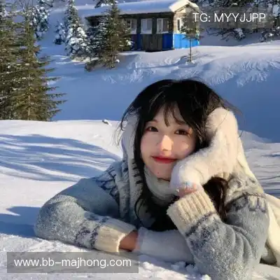 梅律冰